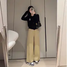 カーキ色 レディース フィット ワイドレッグパンツ【春秋用・カジュアル・スリム効果】