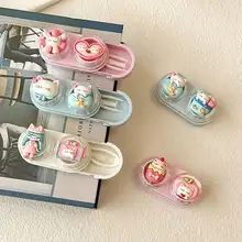 可愛いカートンデザインの引き出し式コンタクトレンズケース【持ち運び可能・ミニサイズ】