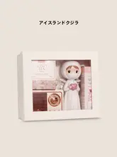 看護師の日ギフト【実用的な手土産・社員向け・記念の小さなギフト・手提げボックス】（セットアップ対応）