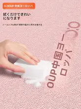バランスパッド ヨガマット【厚手・滑り止め・コアトレーニング用】