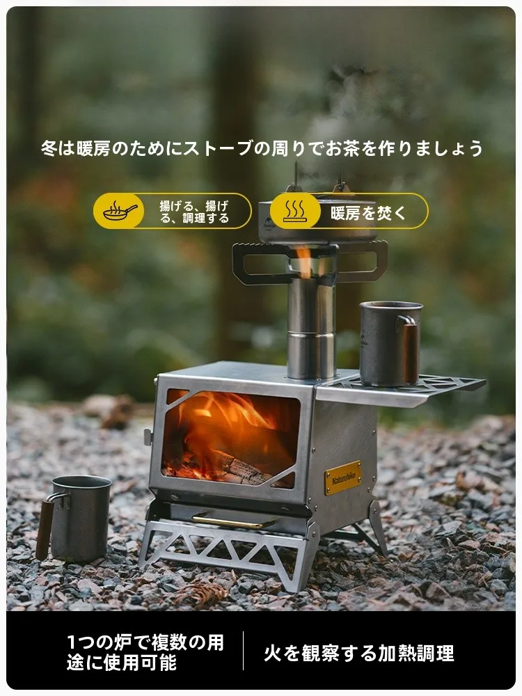焚き火台を自作する前に、プロのポータブル焚火台を選ぶべき理由は？
