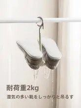 Lazy Corner おしゃれで便利なシューズラック【バルコニー用・水切り機能付き・スリムデザイン】