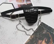 ファッションチェーンデザインのウエストベルト【ドレッシー・デニムパンツ対応】