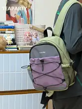 軽量で使いやすいアウトドアリュック【男女兼用・学生向け・旅行・登山用】（セットアップ対応）
