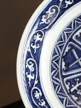 元青花八宝小壺【直径13.3cm・景徳鎮陶器・美しい絵柄】