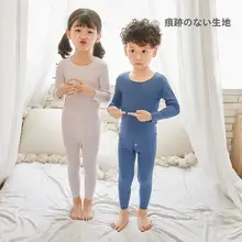 子供用秋冬長袖インナー薄手モダール上下セット（セットアップ対応）