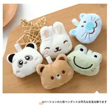 5枚セット タオル ハンドタオル 純綿製【カラフルキャラクター・フック付き】