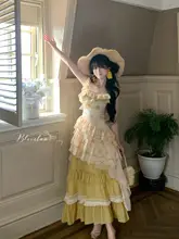 セットアップ 2点セット レディース ガーリー フレンチスタイル スクエアネック アシンメトリー キャミソール 花柄 トップス ティアードスカート 「Blovelan」