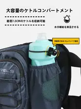 アウトドア用ウォーターボトル付きウエストポーチ【男女兼用・多機能・軽量・通気性】
