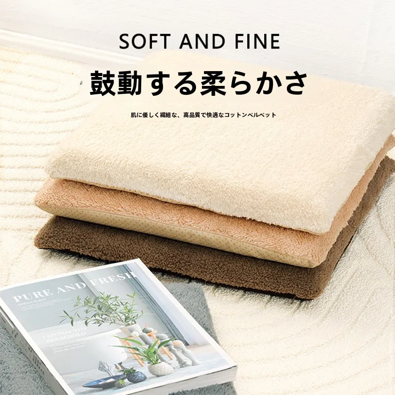 おうち時間を豊かにするおすすめアイテム｜記憶フォーム座布団の選び方と活用法
