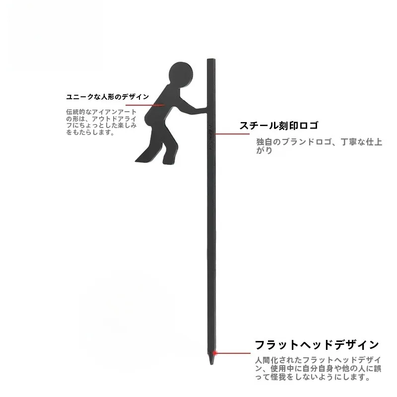 のぼり 土台 を選ぶべきタイミングは？風や雪に強い実用性を備えた鉄製タイプが今注目されている