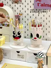 ペンスタンド 卓上 回転式 仕切り付き 大容量 おしゃれ 文具収納 マーカー 水彩ペン