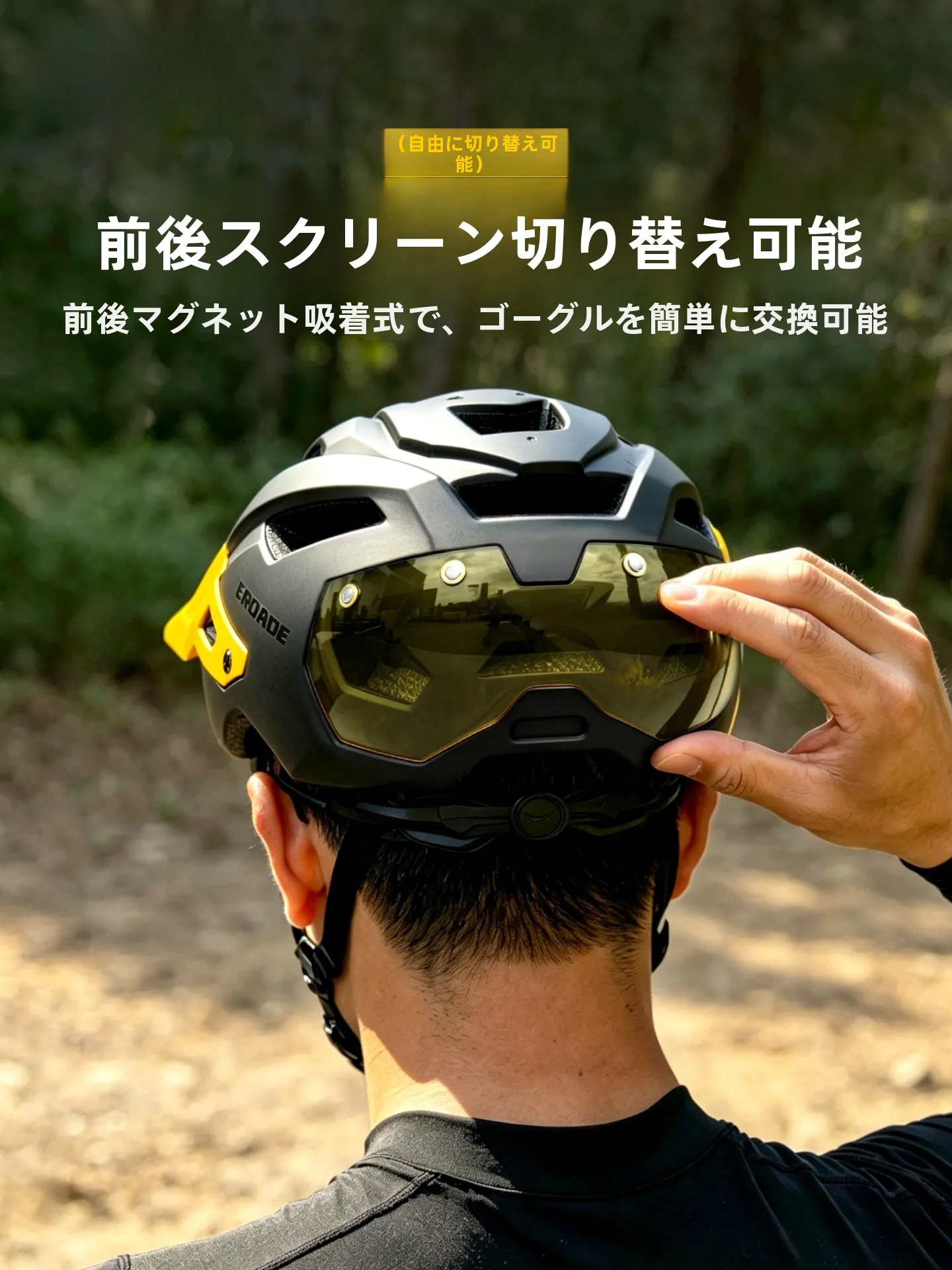 通勤の夏に欠かせないヘルメットは、本当に安いもので選べる？