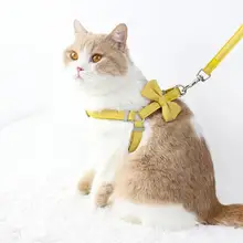 ペット用 胸部ハーネスとリードセット【小型犬・猫用・通気性・快適】