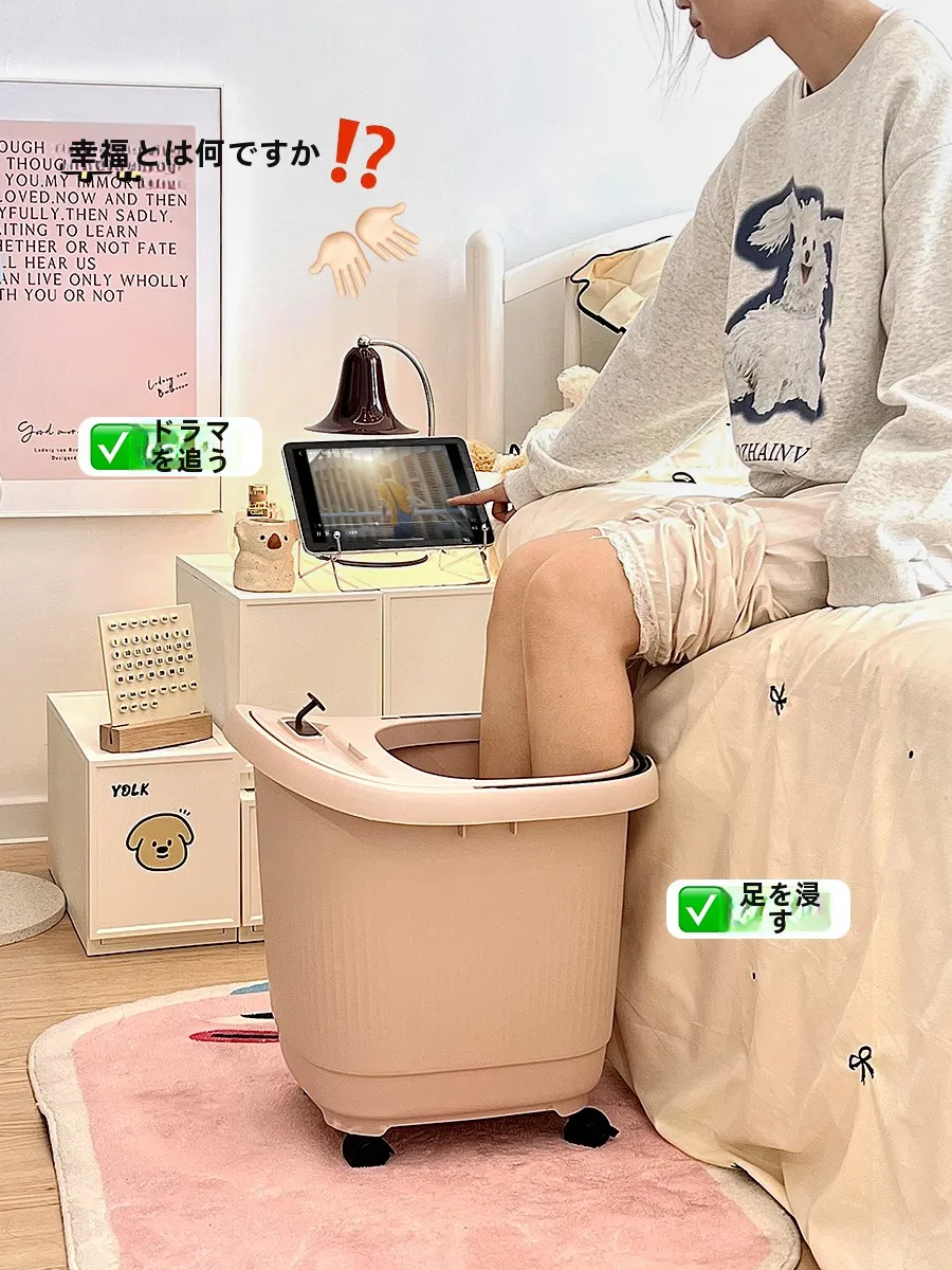 足湯用深型洗面器：水蒸気機能付きで足の蒸れを防ぐ家庭用フットバス