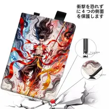 BBK A8/A7/A11 タブレット保護ケースに適しています。