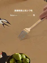 ヴィンテージ風レトロテーブルクロス【高級感漂う長方形・ダイニングテーブル用・テーブル保護カバー】