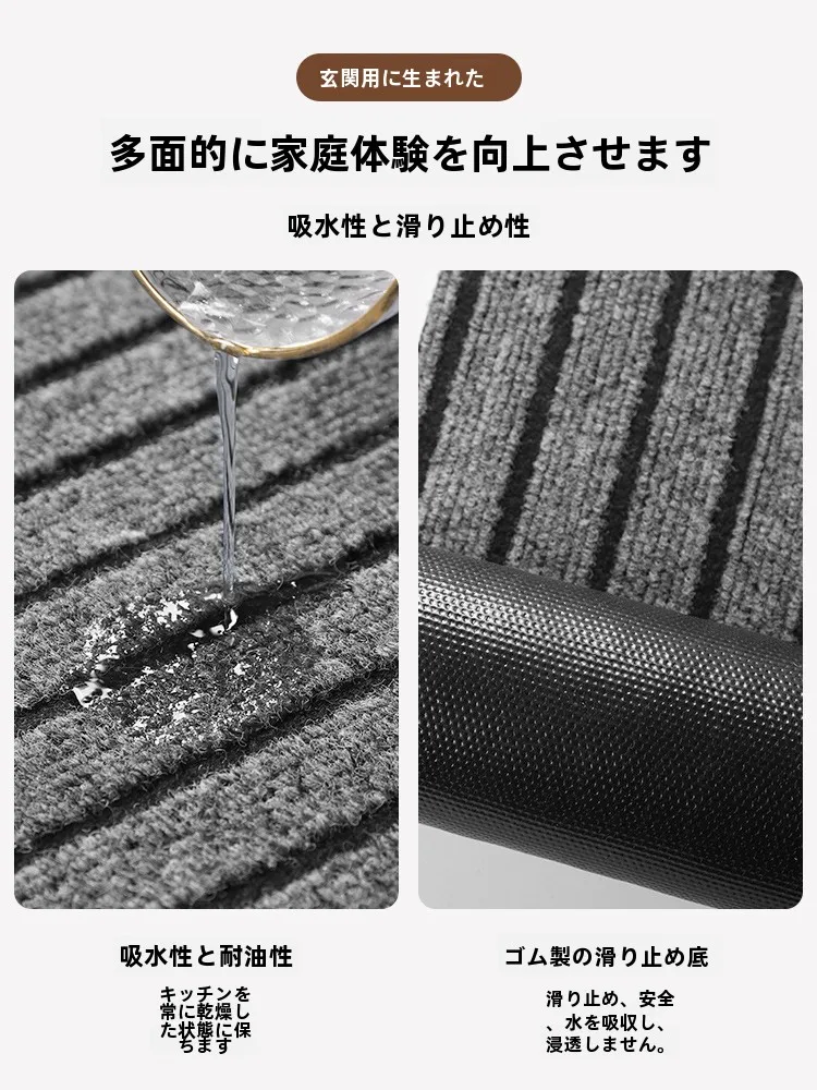 キッチンをスッキリ整理！収納グッズおすすめ　滑り止めマットの実際の効果と選び方完全ガイド
