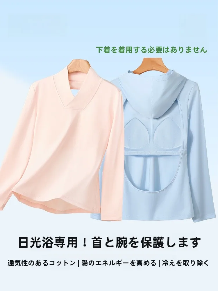 日焼けしない服装の選び方とは？5選で夏の肌荒れを防ぐ実践ノウハウ