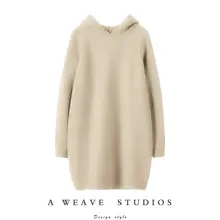 冬用フワフワニットフード付きワンピース【羊毛・ゆったりフィット・ミディアム丈】（セットアップ対応）