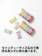 ポケット旅行用使い捨て洗顔タオル【圧縮タイプ・携帯便利・バスタオルにも】