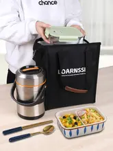 保温機能付き大容量ランチバッグ【防水・通勤用・学生向け】