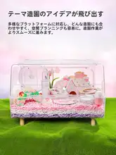 ハムスター おもちゃ 隠れ家 はしご付き ステップ アーチ プラットフォーム ゴールデンハムスター ケージ レイアウト ハウス