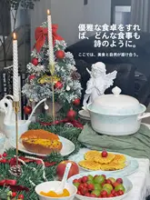 景徳鎮製 高級感のある陶器製碗皿セット【家庭用・ギフトに最適】（セットアップ対応）