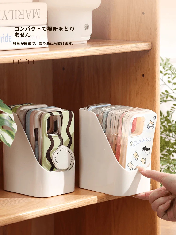 デスク用収納ボックス：多機能でスリムな小物整理を実現