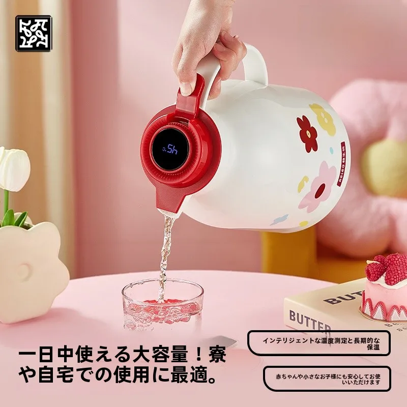 Relea 保温ポット：1500mlで48時間の保温性能とPPプラスガラス内胆の実用性
