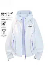 おしゃれな春用アウター！防風機能付きショートジャケット【アウトドア・カジュアル】