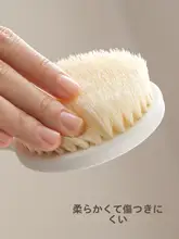 Lazy Corner 極上の柔らかさのボディブラシ【ロングハンドル・男女兼用・背中洗い用】