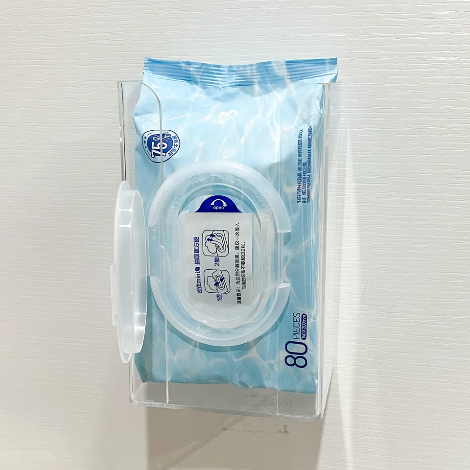 壁掛けトイレットペーパー収納ボックス【穴あけ不要・湿式トイレットペーパー用】