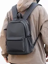 コンパクトなメンズバックパック【軽量・通勤用・ノートパソコン収納】