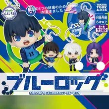 ブループリズン ダイカットキーホルダー【キャラクター・フィギュア・アニメアイテム】（セットアップ対応）