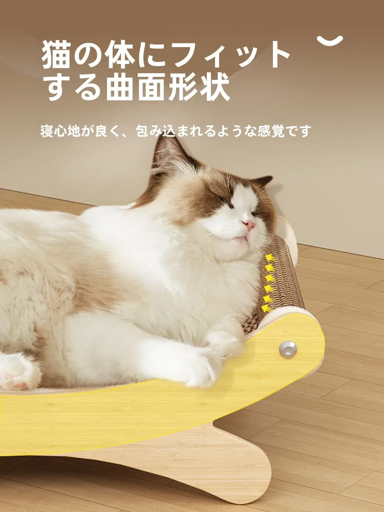 猫飼いが買ってよかったもの・悪かったもの正直に言う | 麻製スクラッチボードの実用性と猫の行動心理学