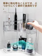 洗面所用 高級感のある歯ブラシスタンド＆コップセット【収納便利・洗面台用】
