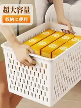 デスクトップ用プラスチック収納バスケット【キッチンやリビングの小物収納・大容量】