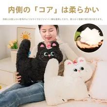 猫デザインの抱き枕【毛羽立ち柔らか・リビング・寝室用】