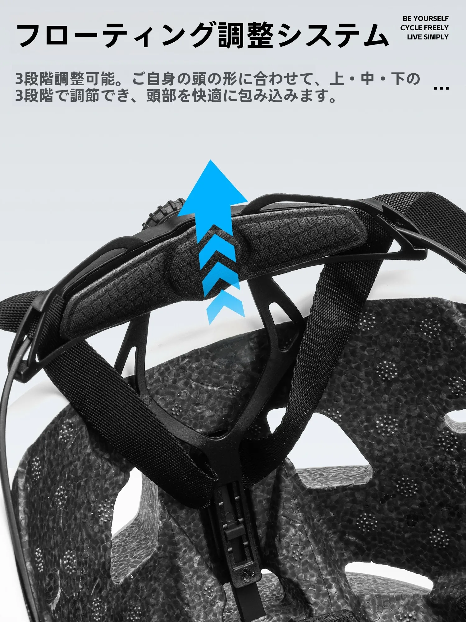 BMX有名メーカーで迷うなら、この1つのヘルメットが本当の選択肢になる？