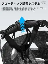 West Biking ヘルメット キッズ ボーイズ ガールズ 一体型 通気性 自転車 マウンテンバイク