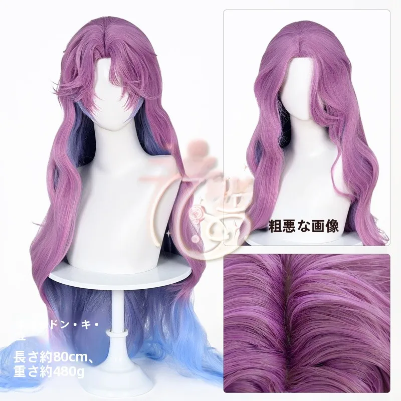 長髪コスプレ用ウィッ グ：大人向けロングアレンジの簡単な実現方法
