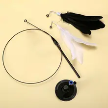 吸盤式ねこじゃらし【羽根交換可能・耐久性のあるスチール製・振り子タイプ】