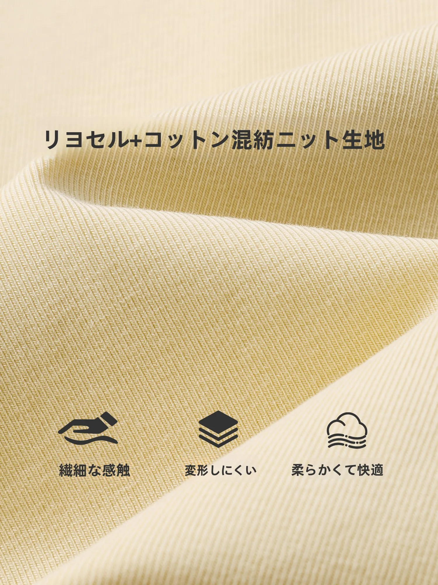 マッシュショート 丸顔 ぽっちゃり で失敗しないファッションは？