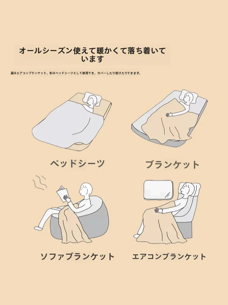 スームルーム ベルテントとは？水星のシルクベルベットブランケットが解決する実用性と機能性
