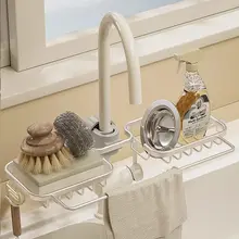 キッチン用水槽用水切りラック【アルミ製・デザインフック付き】