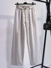 洗い加工コットンワイドレッグパンツ【レディース・春秋・ストレート・カジュアルデニム】