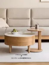 北欧風 丸型木製コーヒーテーブル【耐熱性・リビング用】（セットアップ対応）