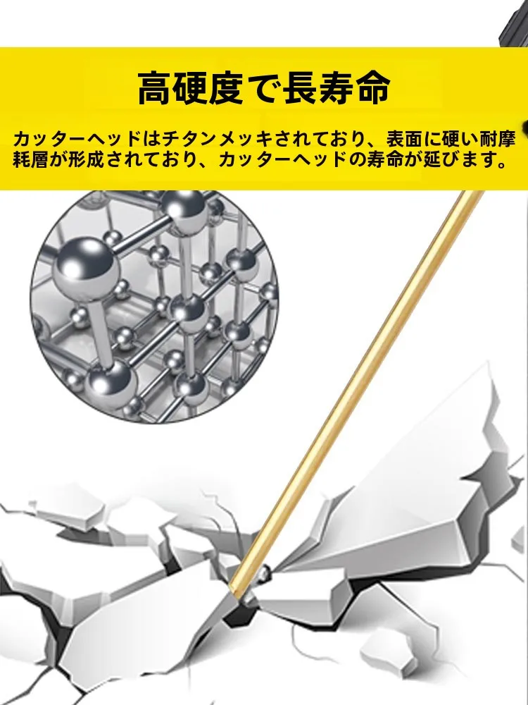六角軸ドリルを選ぶべきタイミングは？実際の使い方と、なぜこの1本がおすすめなのか
