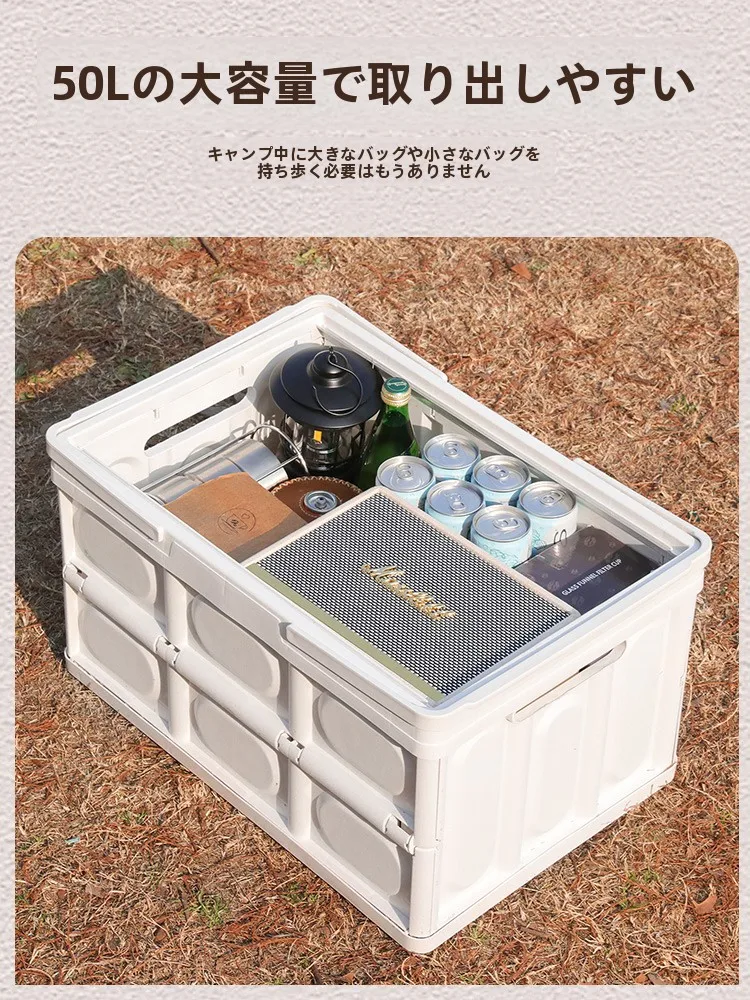 キャンプ道具を節約調達｜実際に使ってみた結果　多機能収納ボックスの実用性徹底解説